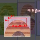 번쩍폰 이미지
