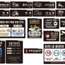 힐스테이트문구