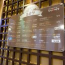 함평모란정 이미지