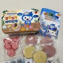 어린이마음요리 | 알록달록 바다만두 어린이 요리키트 후기