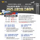 마리산업개발 이미지