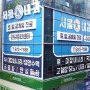 케이내과의원 이미지