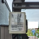 바닷가 신축주택 이미지