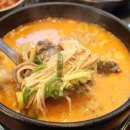 보승회관 이미지