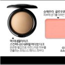더퓨어메이크업