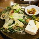 곤지곤지 이미지