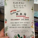 숲속의 빈터 이미지