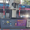 가호셀프세차장 이미지