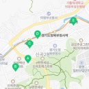 신곡2동 드림밸리아파트경로당 네이버블로그