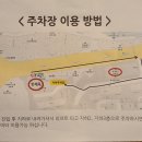 빈체로 전농점 네이버블로그