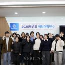 충북보건과학대학교 이미지