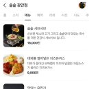 금련산역 이미지