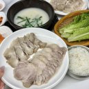 GS25 구포시장점 | 부산 북구 돼지국밥 구포시장 아제돼지국밥 수육백반 솔직 후기