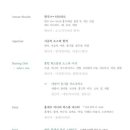 파인필드 이미지