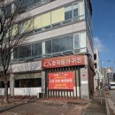 효자동아귀찜 | 전주 신시가지 맛집 효자동아귀찜 인생아구찜을 경험하고 싶다면 바로 이곳