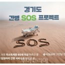 호남센터-92 이미지