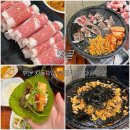 요즘에 | 부산 차돌박이 맛집| 서면 대패삼겹살 맛집| 옛골 방문후기
