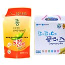 (주)그린퓨어 이미지