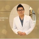 이승훈외과의원 이미지