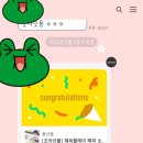 (주)해피소프트 이미지