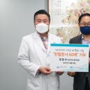 수정구청 이미지