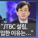 일류보석 이미지