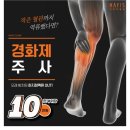 더업성형외과의원 이미지