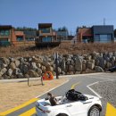 토리아이풀빌라 이미지