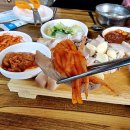 대정고을식당