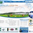 (주)혜송 이미지