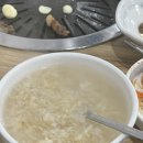 우림식육식당 이미지