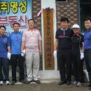 군동초등학교 이미지