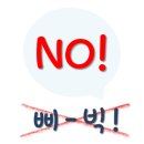 기계우동옛날짜장 이미지