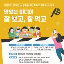 동일미디어 이미지