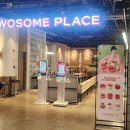 영등포 CGV 8관 4층 G열 관람후기 ( 더폴 디렉터스 컷 )