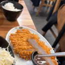 후니카츠 이미지