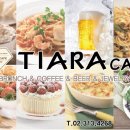 티아라카페
