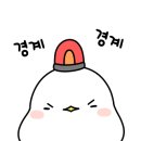 족발구역 이미지