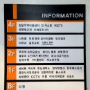 청운지역아동센터 이미지