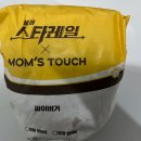 맘스터치화봉점 이미지