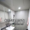 쓰리에버