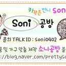 바람흔적미술관글램핑 이미지