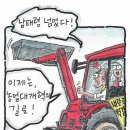 1138 이미지