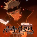 클로버 - 2809 | 클로버