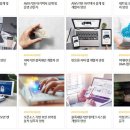 컴퓨터뱅크