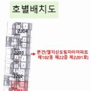 LG신도림자이아파트 이미지