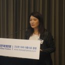 파마38