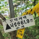 옥구마을진입로 이미지