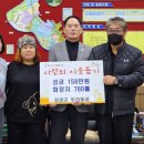 꿈의 오케스트라 창녕 제8회 정기연주회 이미지