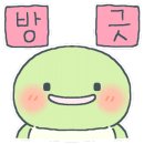 터틀짐 영통점 이미지